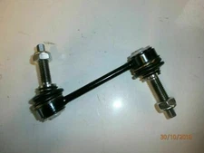 RGD000312 Anti Roll Bar Rear Drop Link Range Rover Sport Disco 3 & 4 NON ACE