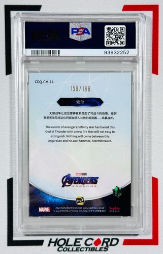 THOR PSA 10 2023 Kakawow Cosmos Disney 100 #CDQ-CM-74 Avengers GEM MT /188 一 - Picture 2 of 2