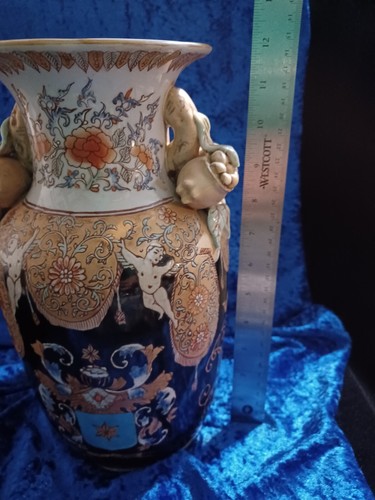 Vintage N Larserak chinesisches Porzellan 3-D geformte Wappenstil Vase, 12 Zoll - Bild 23 von 24