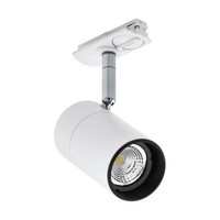 Modern Spurreflektor In Weiß Mit 1X5W/Gu10 Leuchtmittel Und IP20 Schutzart