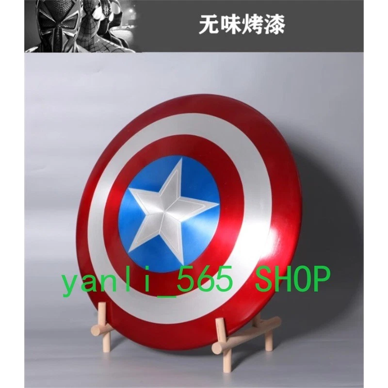 Alloy Metal 1:1- Shield Captain America Marvel Legends 75th Anniversary Avengers - Image 2 of 4