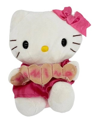 Vintage 2005 Nakajima Sanrio Japan Hello Kitty Be Mine Valentine 5  Plush RARE