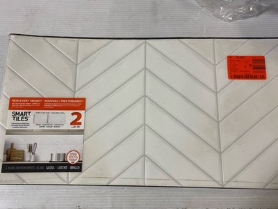 SM1179G-02-QG Blok Chevron White Vinyl Peel & Stick Tile, 22.56''x11.58'', 2-pack