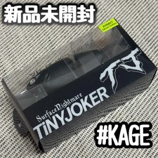 [New] DRT TiNY JOKER RIBBIT KAGE DRT JP Products