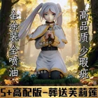 Frieren: Beyond Journey's End Frieren Action Figure Statue Desk Ornament Gift