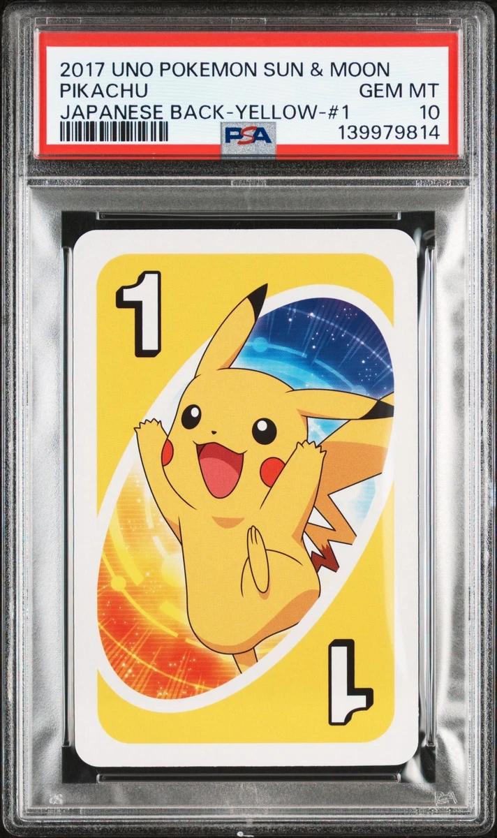 Pikachu Pokémon TCG Sun & Moon Japanese Individual Collectible