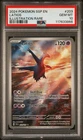 LATIOS 203/191 SURGING SPARKS ILLUSTRATION RARE PSA 10 READ