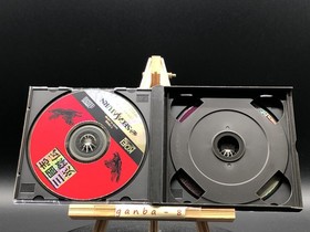 Sangokushi Eiketsuden (Sega Saturn,1996) from japan