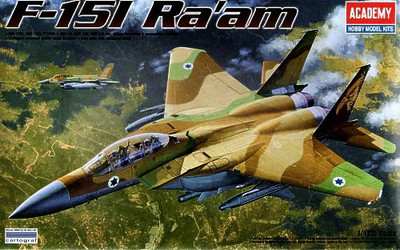Academy 1/48 Scale F-15I Eagle Ra'am aircraft kit - #12217