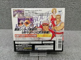 SNK Real Bout Garou Densetsu Sega Saturn used, case replaced, small scratches