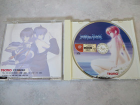 Dead or Alive 2 Limited + Obi Dreamcast Import US Seller