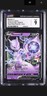 Mewtwo V 030/078 2023 Pokémon GO Play! Prize Pack #3 CGC 9
