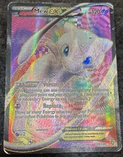 Mew EX (120 Full Art) 120/124 Dragons Exalted Holo (Heavily Played) on eBay