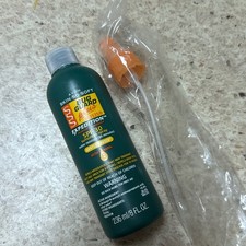 Avon Skin So Soft Bug Guard Expedition Insect Repellent 8 oz .NEW Ex 5/2022