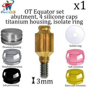 10x Extra Soft Silicone Cap Click Overdenture Attachment