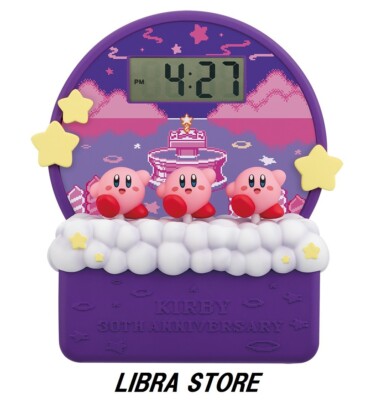 RARE Kirby of the Stars 30th Anniversary Kuji Alarm Clock from