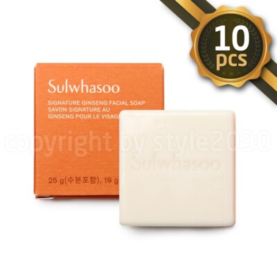 Sulwhasoo Signature Ginseng Facial Soap 25g x 10 pcs Soothing Creamy
