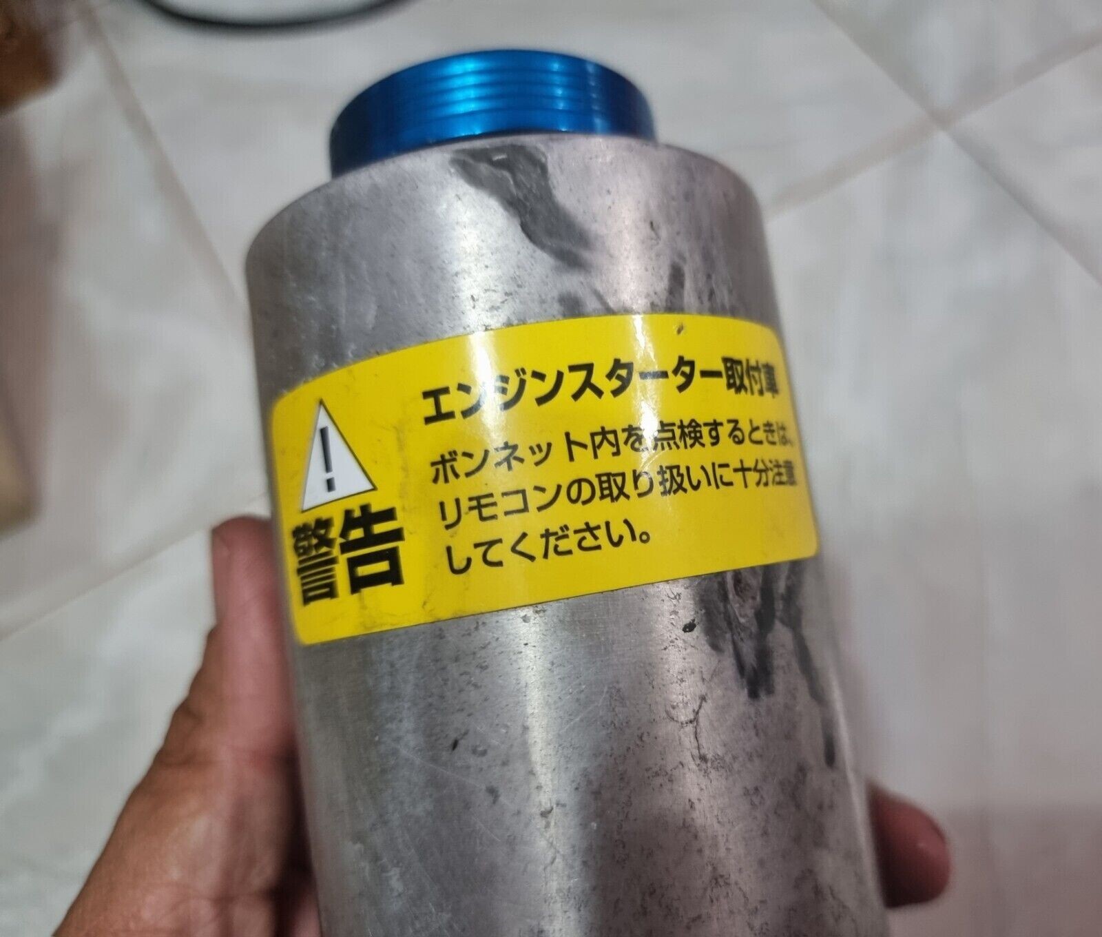 RG RACING GEAR Radiator Reserve Water Tank Bottle EG6