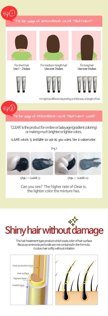 JAYEONIRANG] Hair Color Treatment 60ml * 3EA Hair Color 15 Color