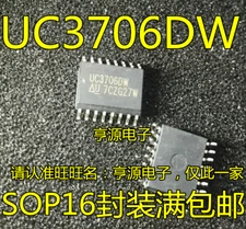 2PCS UC3706DW UC3706DWTR UC3706D UC3706 UC37O6DW SOP-16 IC CHIP #98HY