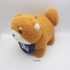 D1904B Chuken mochi Shiba Inu Dog Sk Japan Plush 7" Toy Doll Sk Japan