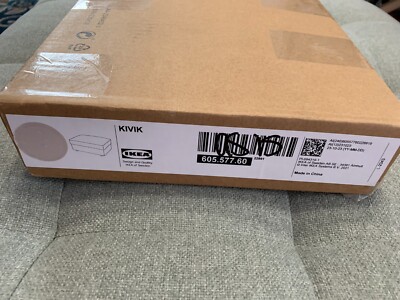 Ikea KIVIK Cover for Footstool Ottoman w/Storage Gunnared Beige 605.577.60 - NEW