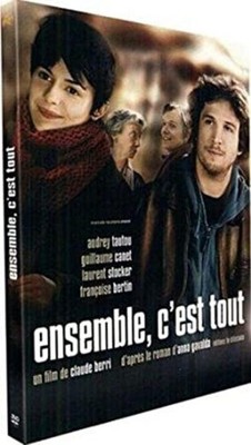 DVD Konvolut, das ist alles