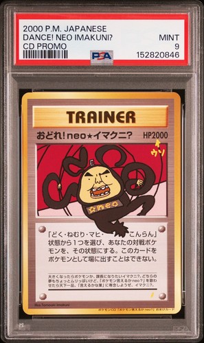 PSA 9 Dance! Neo Imakuni? CD Promo 2000 Japanese Pokemon Card