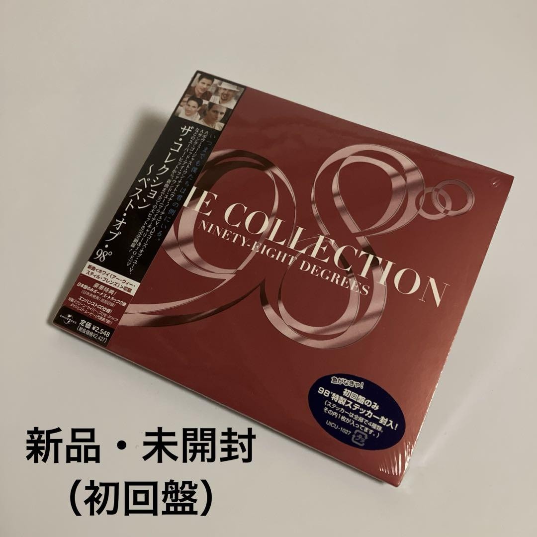 イッセー尾形 The best of best collection