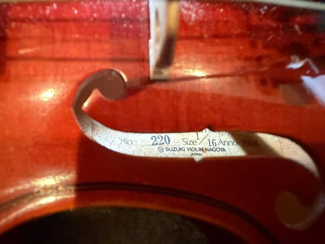 SUZUKI Violin 1/16 No.220 Anno 1988 - Functionality Unconfirmed