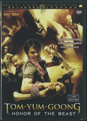 Tom-Yum-Goong: Honor of the Beast Special 2 Disc Uncut Edition Region 0 BonZ...