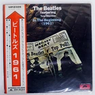 BEATLES IN THE BEGINNING (1961) POLYDOR MP2326 Japan OBI VINYL LP