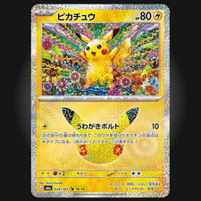 Carta Pokemon Pikachu 034/103 M6a 30° anniversario JP