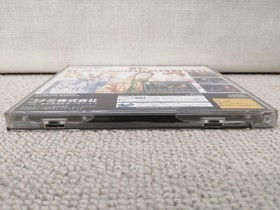 Sega Saturn Software Snatcher Konami FLK09