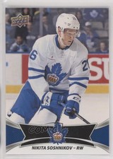 2016-17 Upper Deck AHL SP Nikita Soshnikov #146 0h1