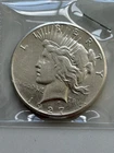 1927 PEACE SILVER DOLLAR--XF++ COIN!!