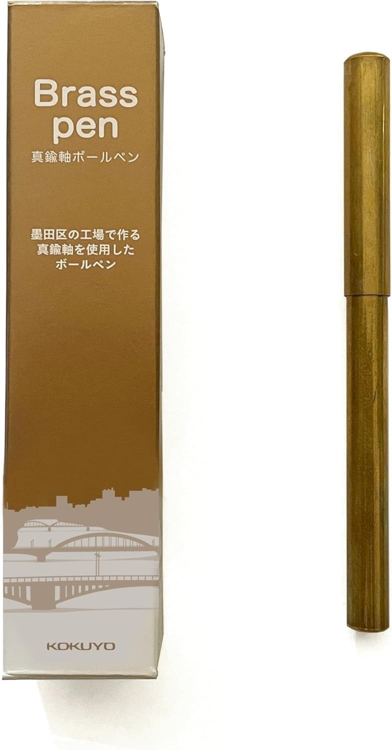 Kokuyo Brass Ballpoint Pen KE-SP17 Solid Brass Body Made in Japan