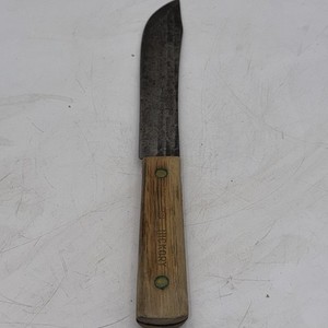 Vintage Tru-Edge Ontario Old Hickory Hunting 7” Fixed Blade Knife Made In USA
