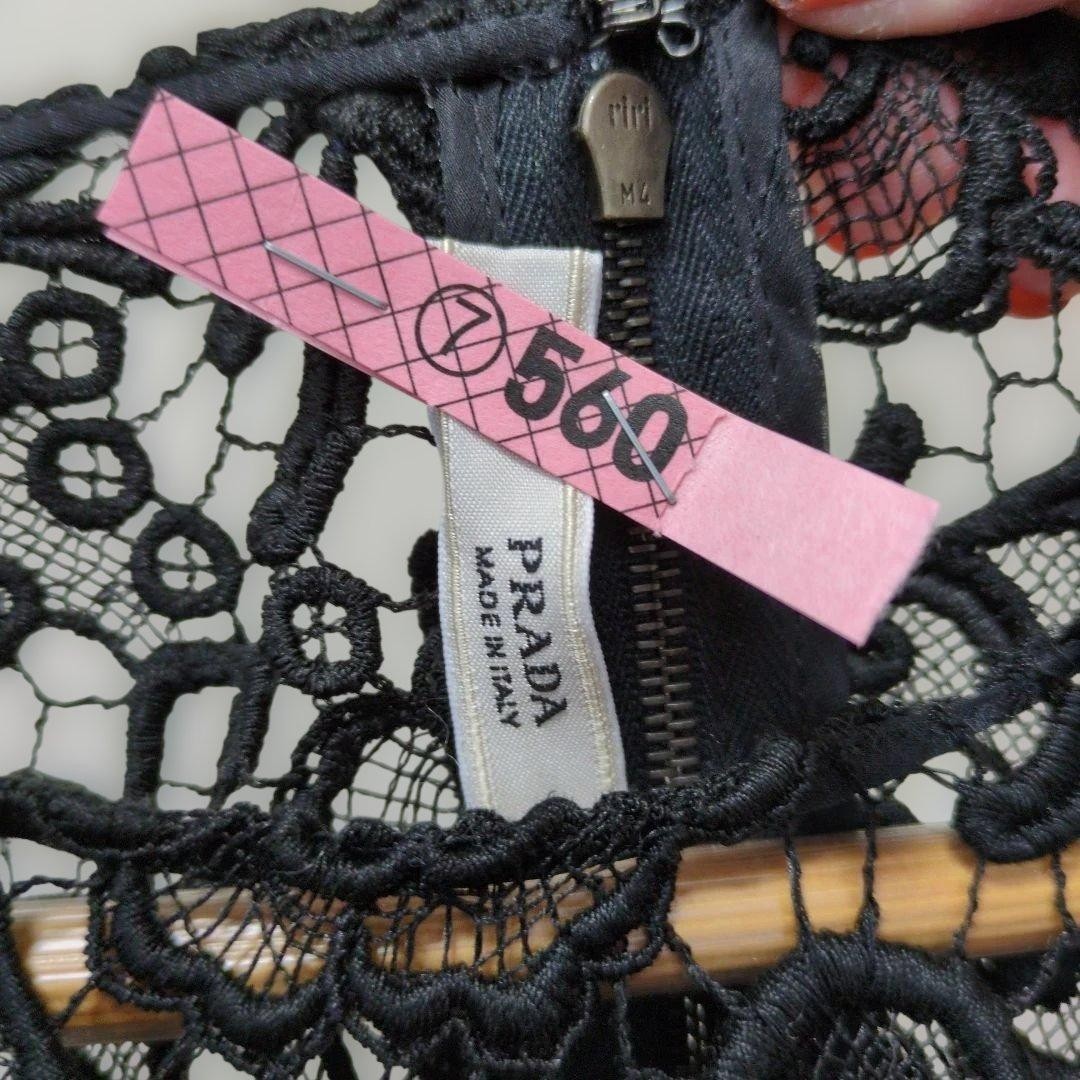 Prada Dress 2008 Runway Model Elegant Black Lace Knee Length Size M From Japan thumbnail 4