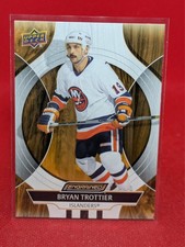 2024-25 Upper Deck Engrained Icons Hockey Cards -- COMPLETE YOUR SET -- YOU PICK