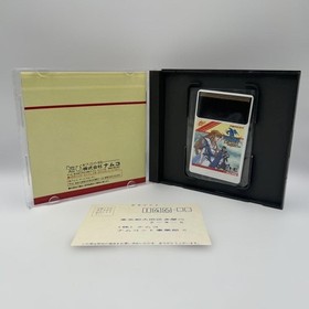 Dragon Spirit PC Engine PCE Shooter NTSC-J Japan Import CIB with Postcard