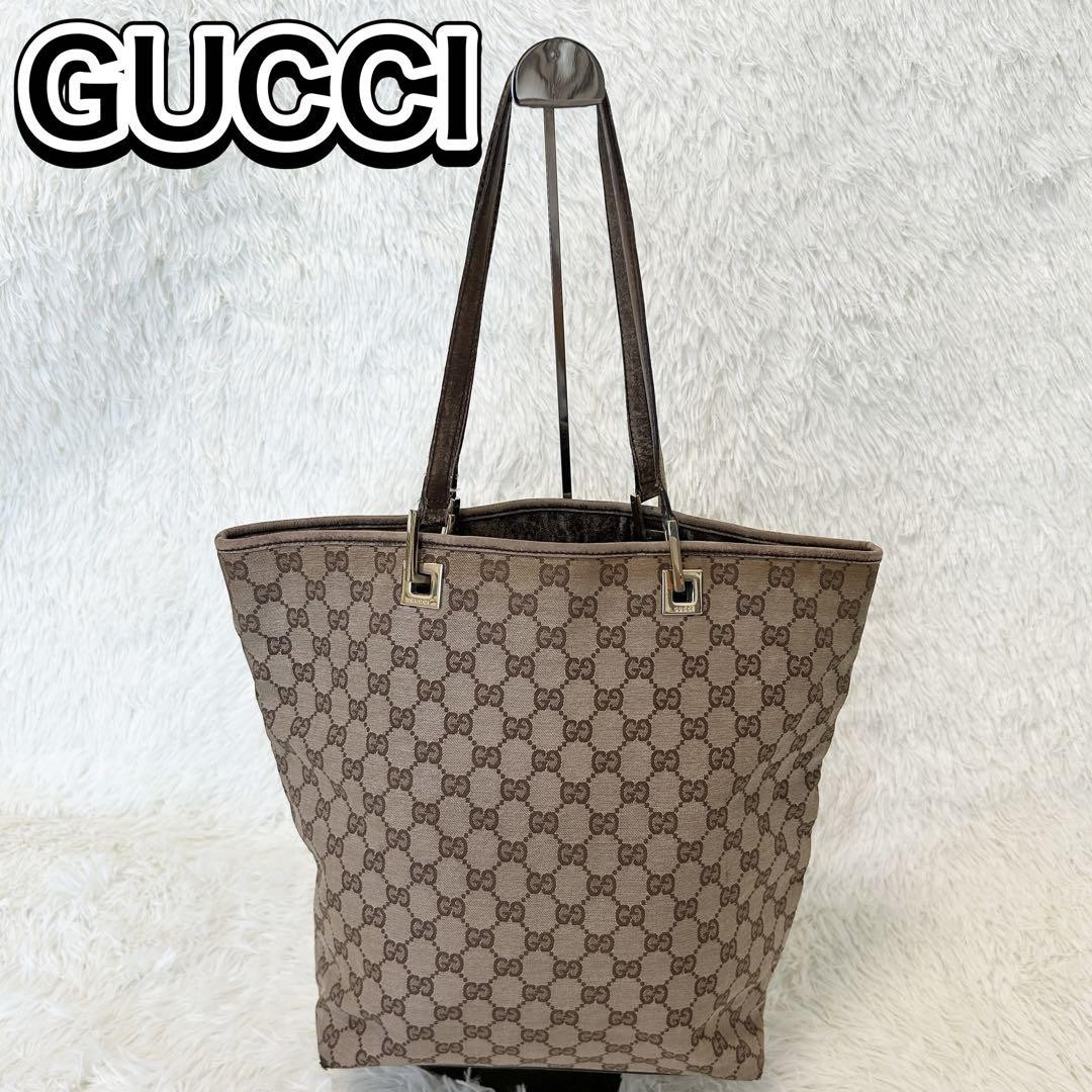 GUCCI GG Canvas Beige Tote Bag Authentic G5141976