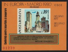 Romania European Security and Co-operation Conference Madrid MS Imperf 1980