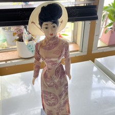Vintage 1960s Vietnamese Doll Vietnam War Era Souvenir Plastic Doll 16  unique