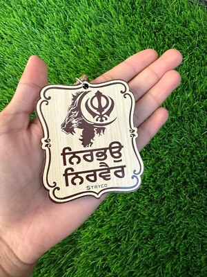 Sikh Gurmukhi Khanda Anhänger Böser Blick Schutz Auto Rückspiegel Holzhänger OFJ