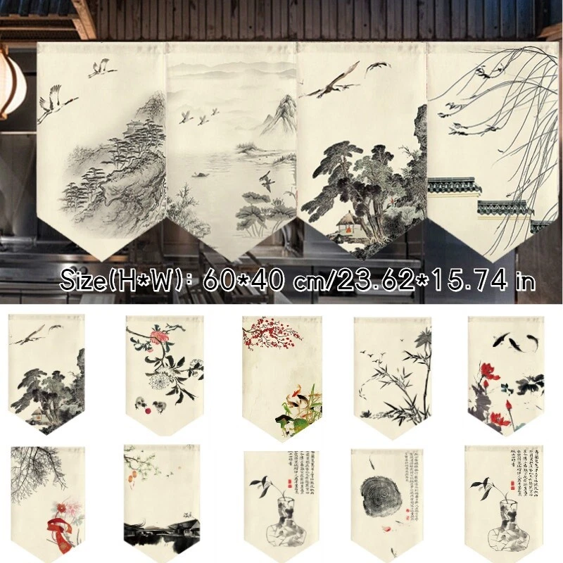 Cortinas de puerta corta de cocina de lona Noren Blackout cenefa divisor de habitación Foto 3 de 4