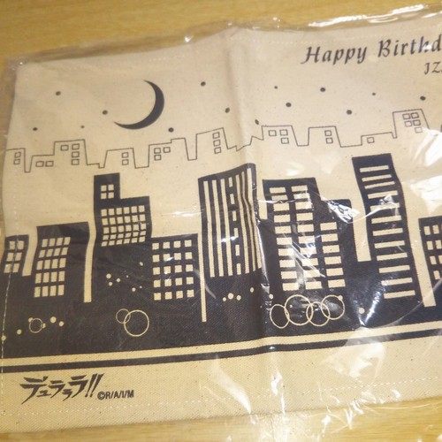 A42122 Durarara !! Birthday Lunch Place mat Izaya Orihara - Picture 2 of 4