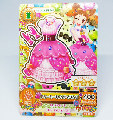 04-48 N Dreamy Candy Dress otome Arisugawa Aikatsu! Card BANDAI