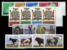 1980, Sambia, 217-20 u.a., ** - 1750936