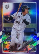 2021 Topps Chrome NPB Nippon Ryusei Ogawa #200 RC Purple Refractor #/299 RC
